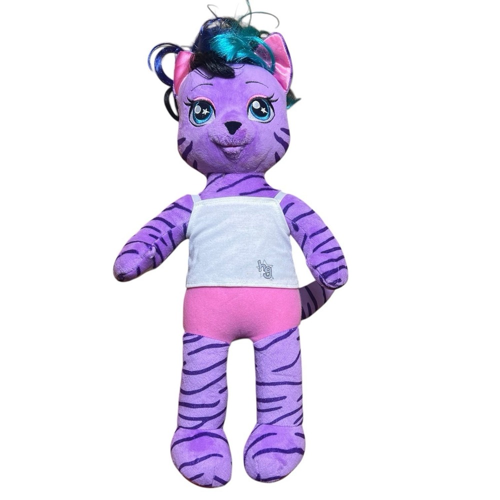 2015 Build-A-Bear HG Honey Girls TEEGAN 20" Stuffed Plush Striped Tiger Cat